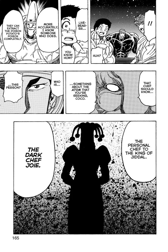 Toriko Chapter 170 image 18_optimized
